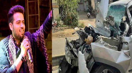 मशहूर पंजाबी सिंगर दिलजान की सड़क हादसे में हुई मौत, छोटे से करियर में गाए कई फेमस गाने