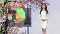 [날씨] 내일 전국 대부분 미세먼지 '나쁨'...낮 동안 기온 크게 올라 / YTN