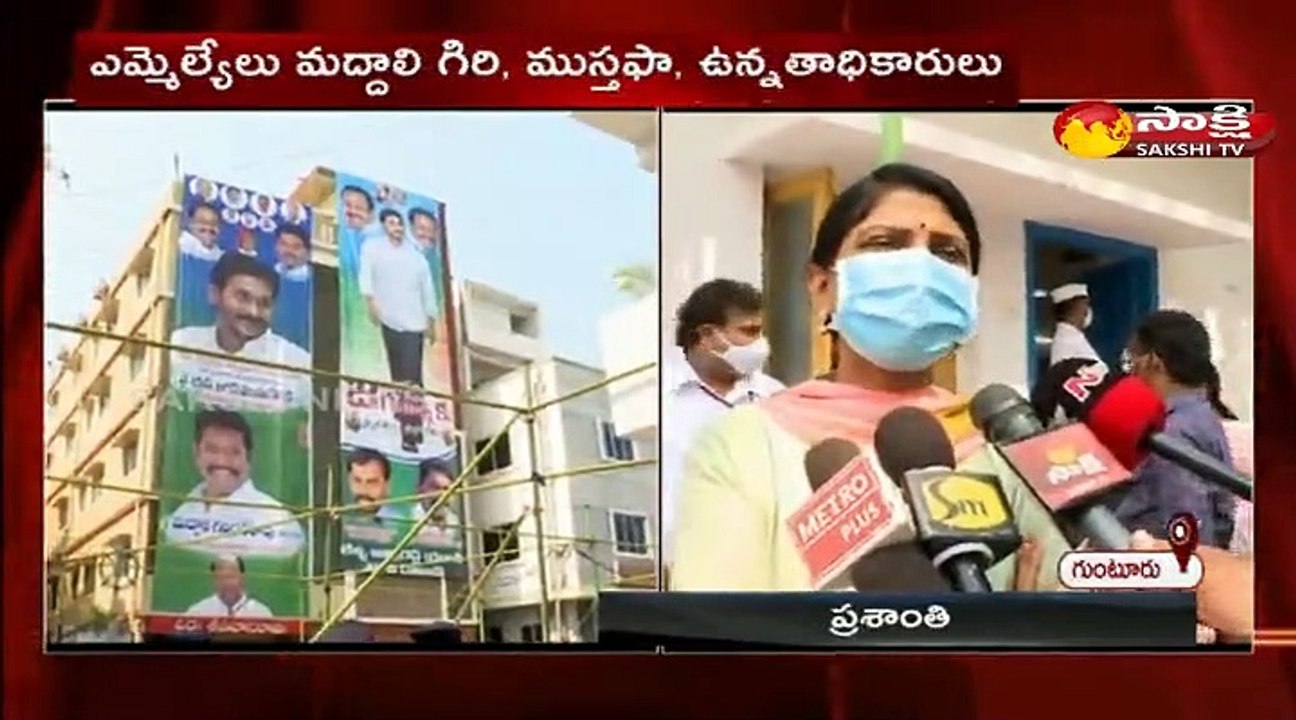 ఏప్రిల్ ఒకటి నుంచి సచివాలయం ద్వారా కోవిడ్ వాక్సినేషన్