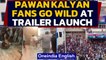 Pawan Kalyan fans damage theatre at Vakeel Saab trailer launch | Oneindia News