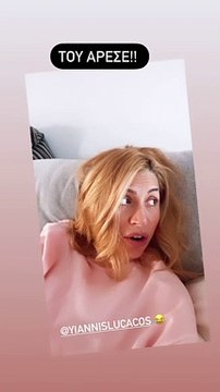 Μαρία Ηλιάκη: Η εγκυμονούσα μπήκε στην κουζίνα – Τι λιγουρεύτηκε και ο σύντροφός της το έφαγε αμάσητο;