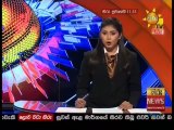 Hiru TV News 11.55 - 30-03-2021