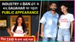Gauahar Khan First Public Appearance After Getting Ban From Industry | Spotted With Husband Zaid