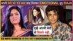 Raja Chaudhary Gets Emotional After Meeting His Daughter Palak After 13 Years | Gave Shocking Statement on Ex Wife Shweta Tiwari