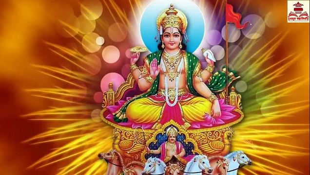 Ravivar Vrat Katha Puja Vidhi Hindi _ रविवार व्रत कथा _ Surya Bhagwan Bhakti _ Amrit Kahaniya