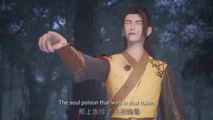 Martial Master Episode 114 English Subtitle