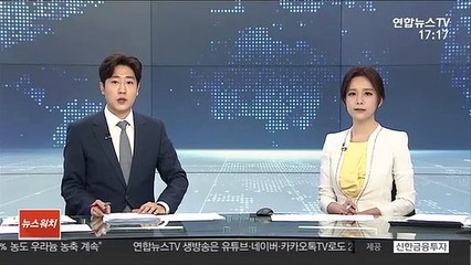 대검 "투기 공직자 전원 구속…법정 최고형 구형"