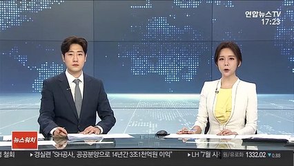 인천서 8살 딸 학대 살해 계부·친모 구속기소