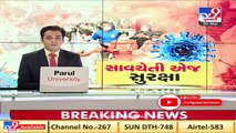 Ahmedabad_ Why is SVP hospital refusing to admit Covid patients