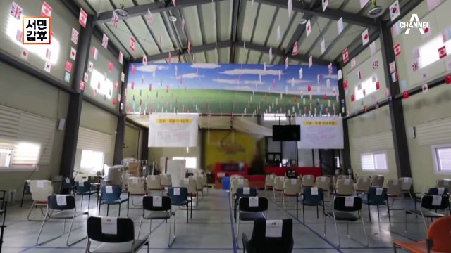 [선공개] 100억을 잃고도 노점상으로 다시 시작해 연매출 60억!