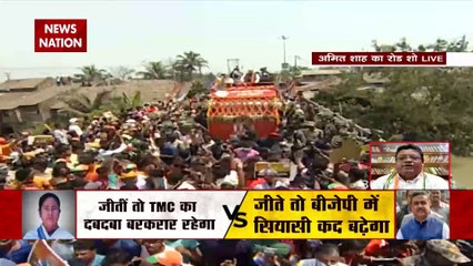 Battle Of Bengal : नंदीग्राम में गृह मंत्री अमित शाह का रोड शो, देखें पल पल की अपडेट