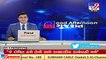Gujarat Revenue minister Kaushik Patel falls ill during assembly session | Tv9GujaratiNews