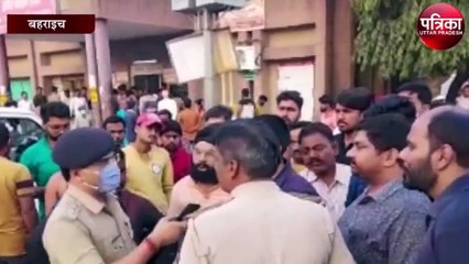 बहराइच में होली के दिन दो गुटों में चली गोलियां, जानें मामला