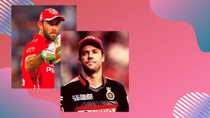 RCB ತಂಡ ಸೇರಲು ಚೆನ್ನೈಗೆ ಬಂದ ಮ್ಯಾಕ್ಸ್ ವೆಲ್ | Oneindia Kannada