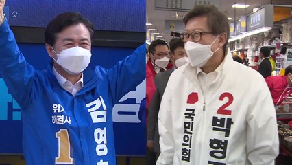 시장으로 달려간 두 후보..."민생 재건" vs "민심 확인" / YTN