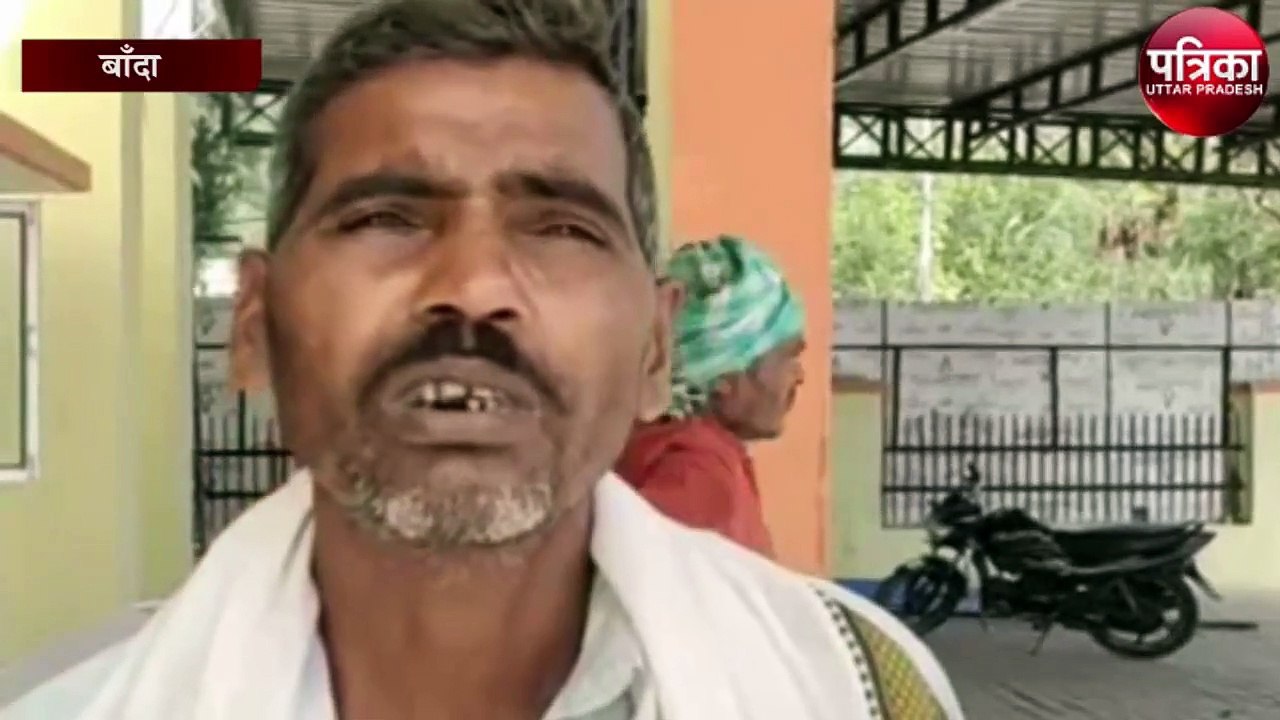 इस वजह से परेशान महिला ने खाया जहरीला पदार्थ