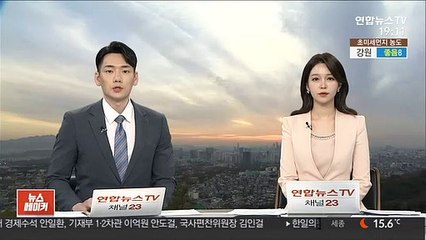 BTS, 아시아계 혐오에 "진심으로 분노"