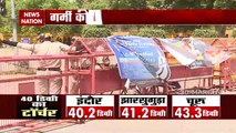 Weather report: Will temperature hit 50 degree in May? watch report
