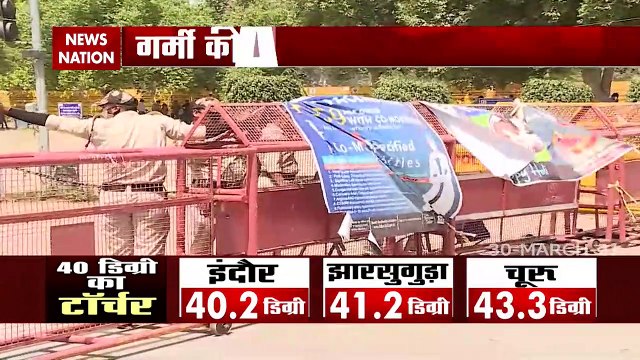 Weather report: Will temperature hit 50 degree in May? watch report