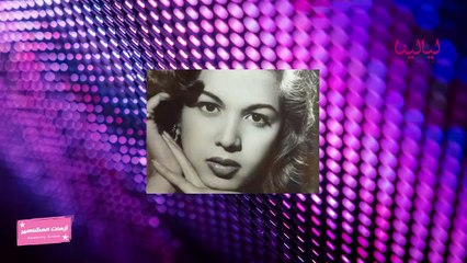 أبرز أزمات سامية جمال: رفضها فريد الأطرش وأفلست في آخر أيامها