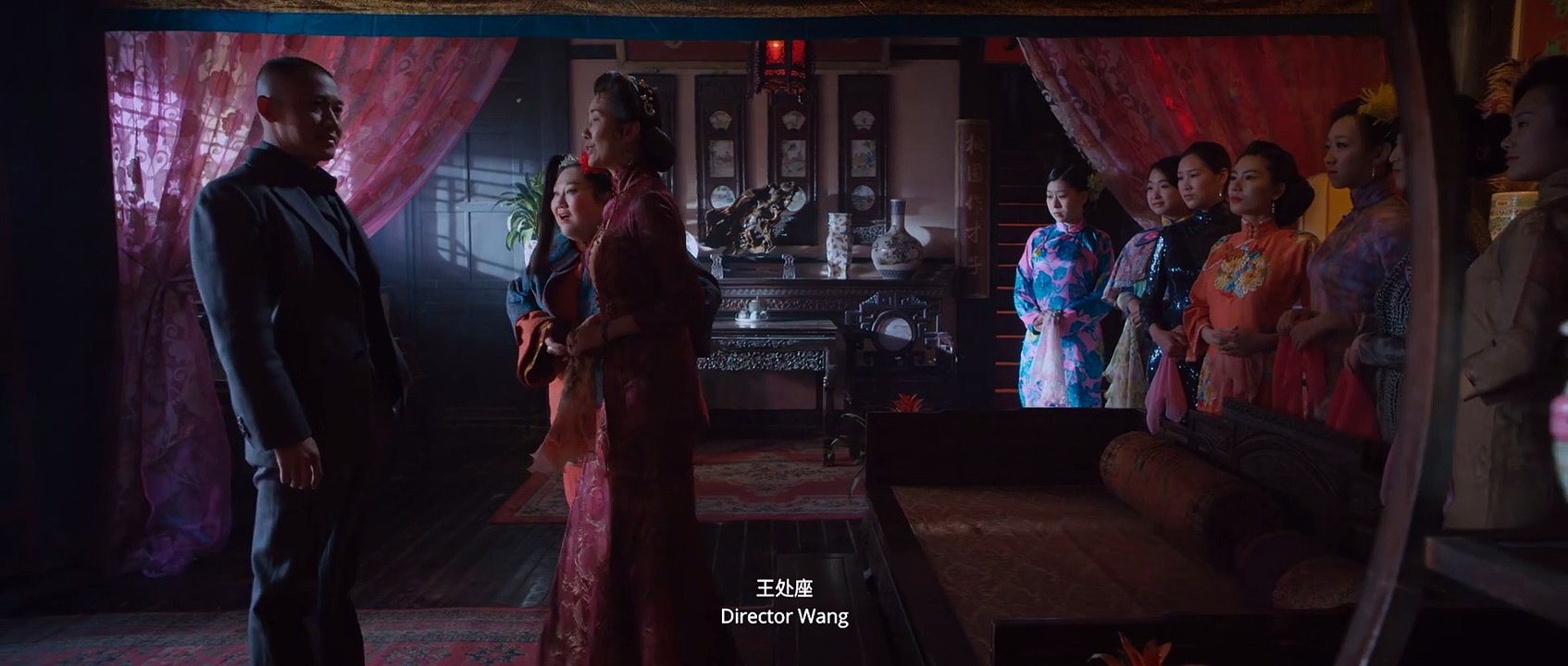 横财局中局 (MONEY GAMES)(2of2)