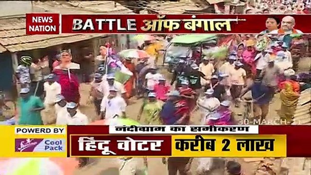 Battle Of Bengal : पश्चिम बंगाल अमित शाह ने किया जीत का दावा, तो ममता भी अड़ी, देखें रिपोर्ट