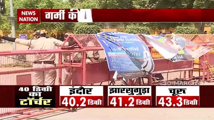 Delhi Temperature: दिल्ली में 76 साल बाद मार्च में ऐसी गर्मी, देखें आगे कैसे होगा मौसम