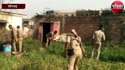 सो रहे युवक की गला रेतकर ली जान, मचा हड़कंप
