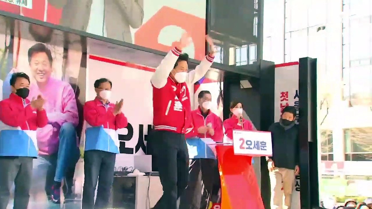 오세훈 “문재인 정권 반성하게 만들 것”…지지 호소