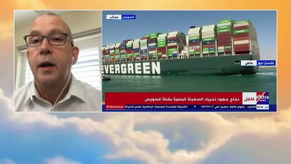 Σουέζ: Το κόστος του άνευ προηγουμένου κλεισίματος της διώρυγας