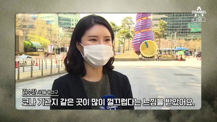[팩트맨]‘황사와 미세먼지’ 차이는?…발생원인·성분, 다르다?