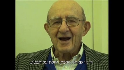 בריחה דרך צנרת הביוב