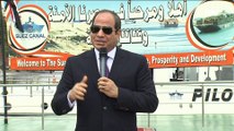 السيسي متخافوش على مصر محفوظة بالله وإرادة المصريين