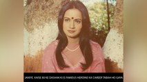 Janiye  Kaise 80 Ke Dashak Ki Is Famous Heroine Ka Career Tabah Ho Gaya