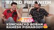Rapid Fire With Kunchacko Boban & Ramesh Pisharody _|  Cinema Daddy Reels| Anju Joseph
