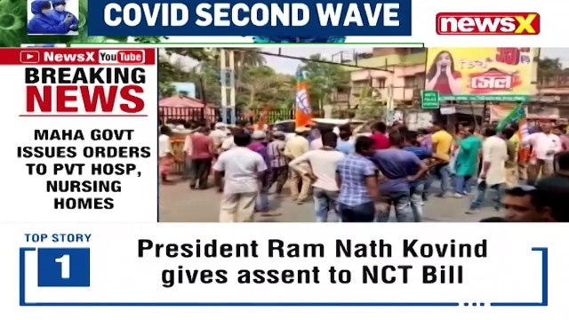Maha Govt Issues Order To Pvt Hosp, Nursing Homes To Allocate ICU Beds For Covid Patients NewsX