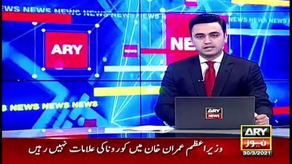 کراچی: پولیس اہلکاروں کی پھرتی، ملزم گرفتار