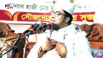 Mawlana khari Abdul Kaium Miazi মাওলানা আব্দুল কাইয়ুম মিয়াজী