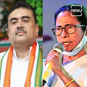 War Of Words Between Mamata Banerjee And Suvendu Adhikari