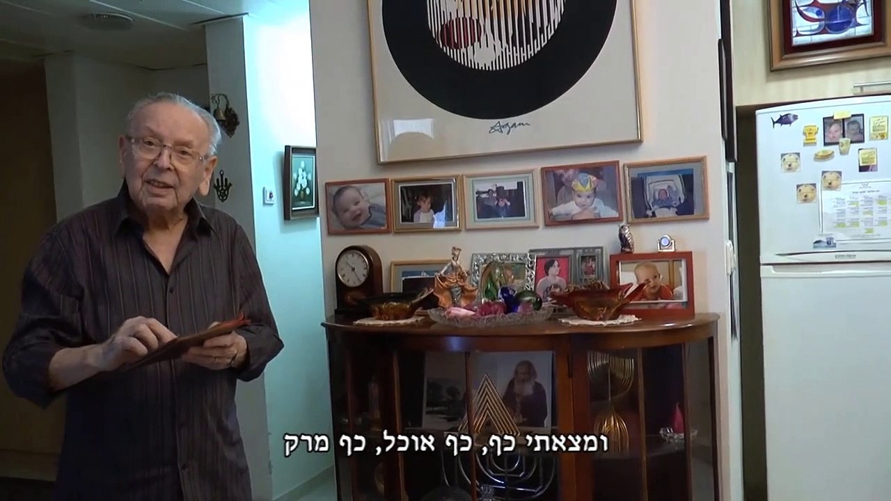 בחריטה אישית