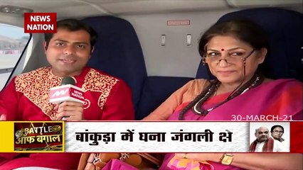 बंगाल चुनाव पर भाजपा नेता रूपा गांगुली से News Nation की खास बातचीत