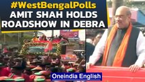 West Bengal Elections: Amit Shah holds roadshow in Debra ahead of second phase| Oneindia News