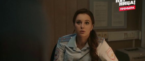 Аль-капотня - 12 серия