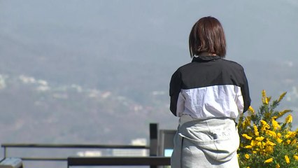 [날씨] 동풍에 황사 정체...내일 오전까지 '답답' / YTN