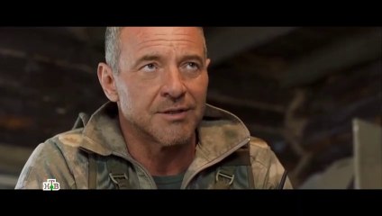 Заповедный спецназ — 15 серия