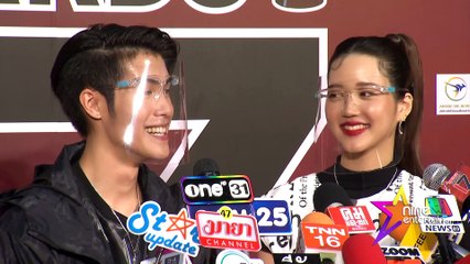 "จูเน่” ทำ “เจ้านาย” เขินแร๊ง หลังชมออกสื่อ ตอบแล้วเป็นมากกว่าเพื่อนได้ไหม? (คลิปจัดเต็ม)