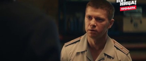 Аль-капотня - 12 серия