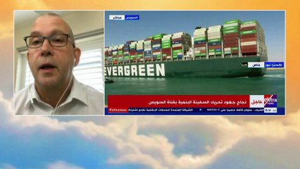 Canal de Suez : un bouchon maritime qui coûte cher au commerce mondial