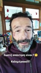 Ατύχημα για τον Θανάση Ευθυμιάδη! Η φωτό και το βίντεο με τον τραυματισμό του στο κεφάλι