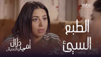 إذا كان الطباع طباع سوء***فلا أدب يفيد ولا أديب